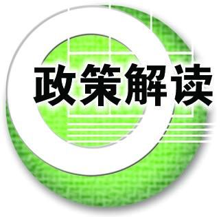 优化营商环境进行时